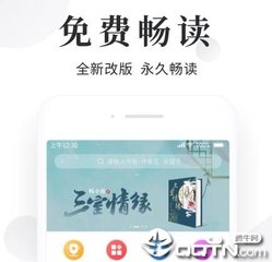 在菲律宾工作没有签证被查怎么办，这样的情况还能回国吗_菲律宾签证网